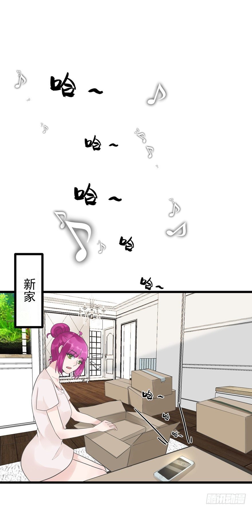 19 发誓