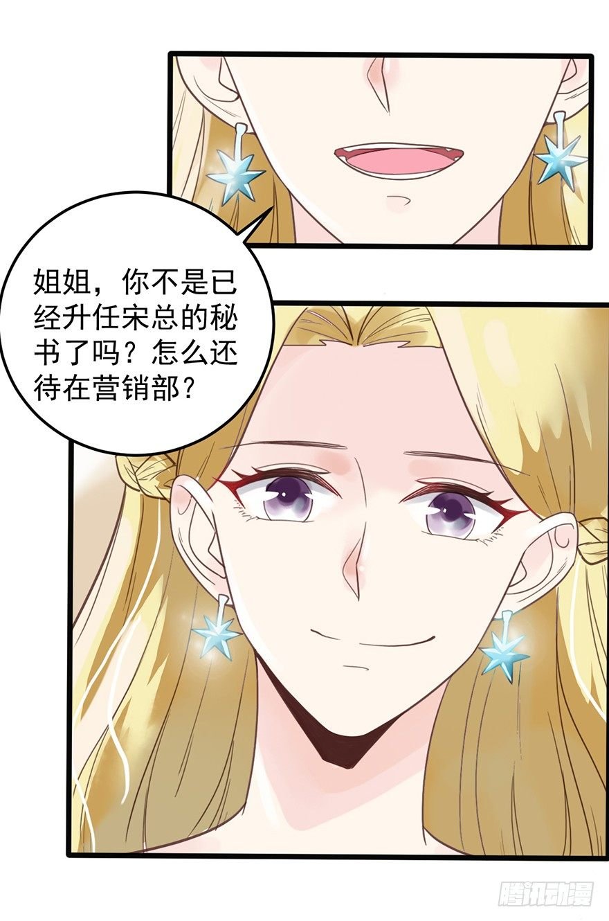 20 奶奶入院