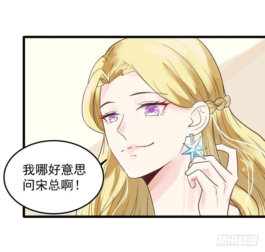 20 奶奶入院