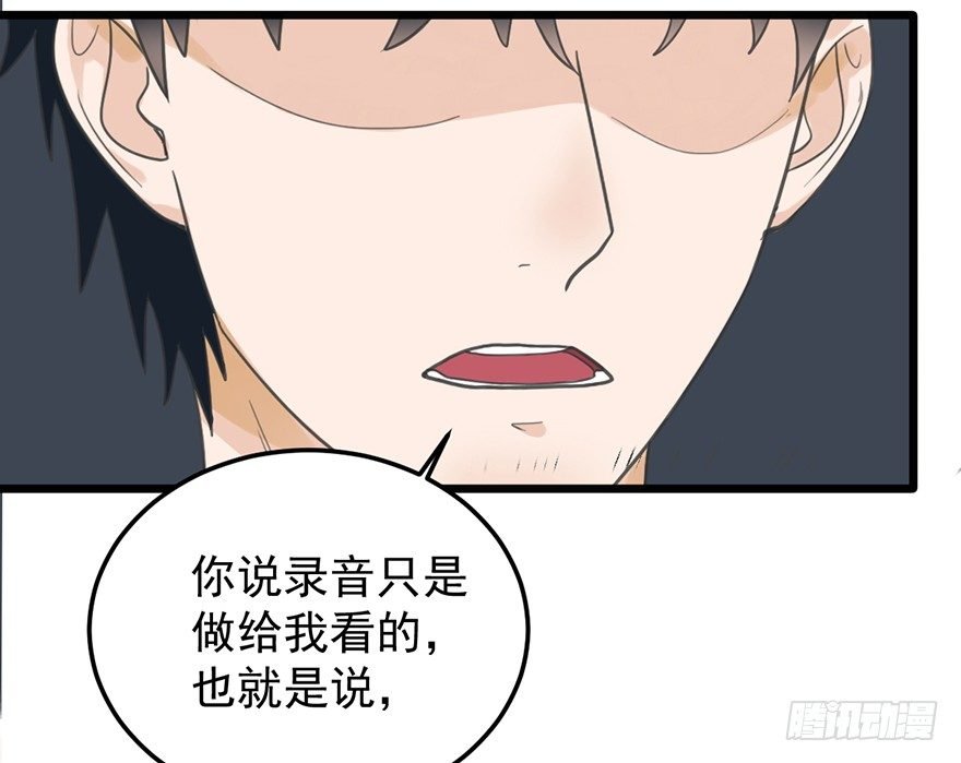 21 答应