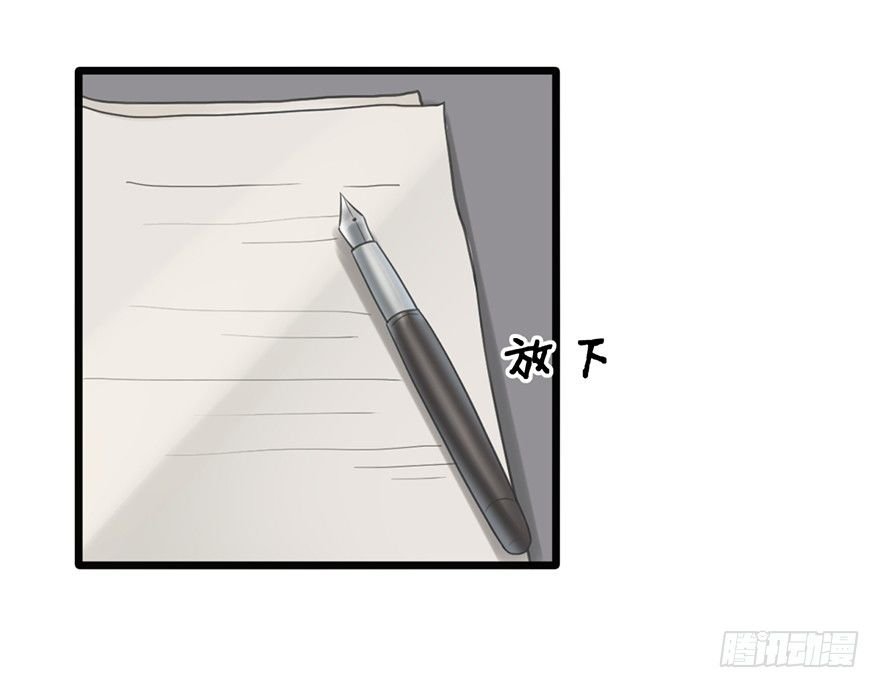 21 答应
