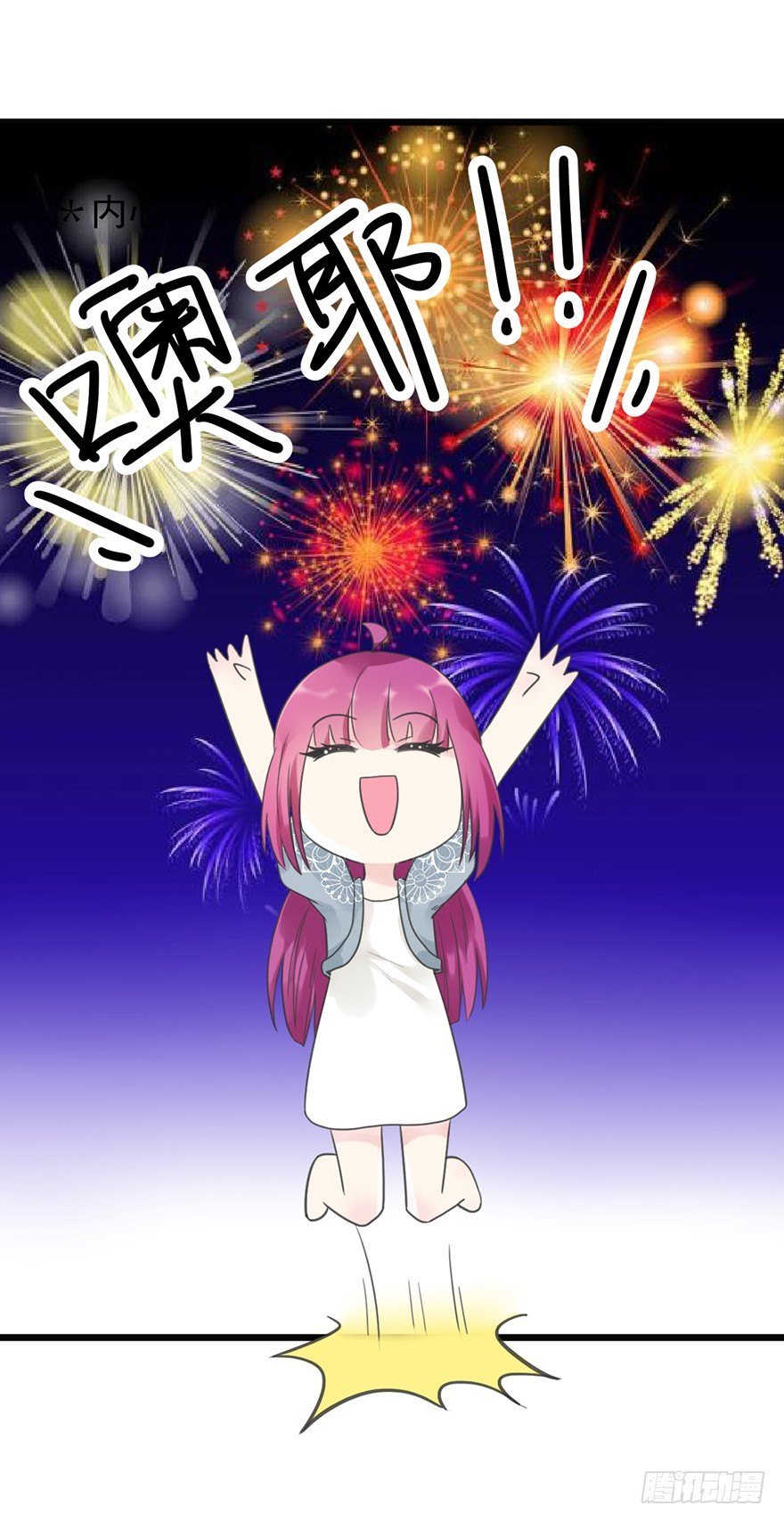 21 答应