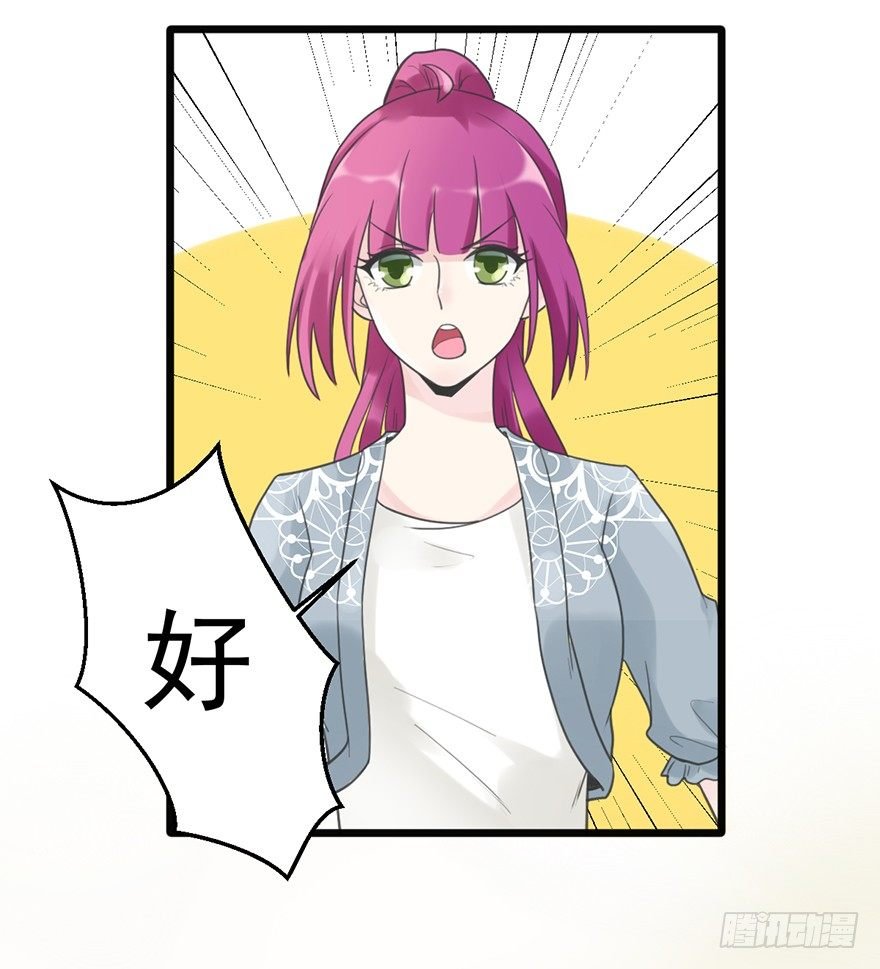 21 答应