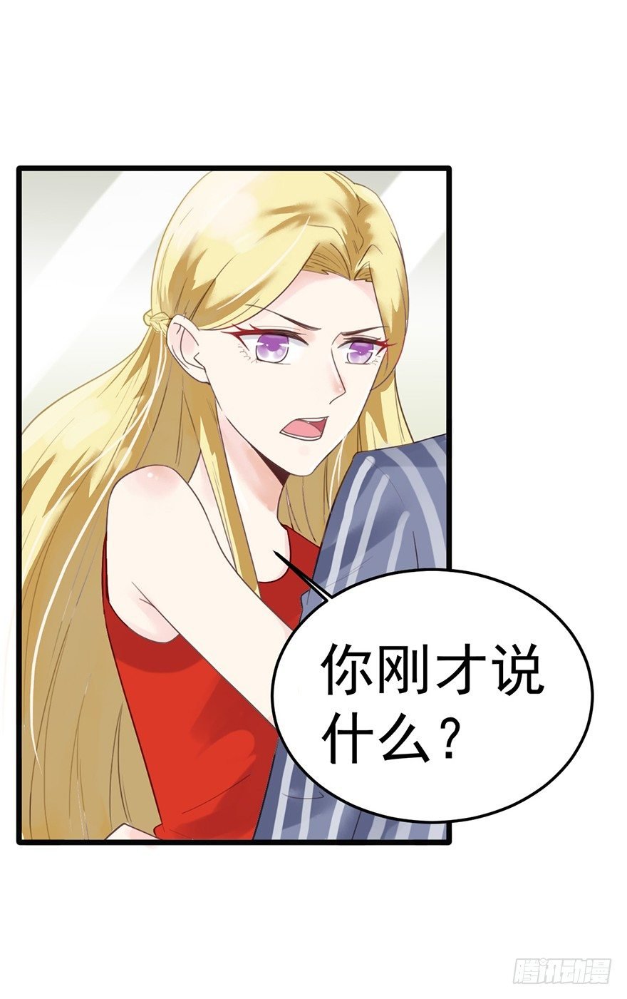22 要钱