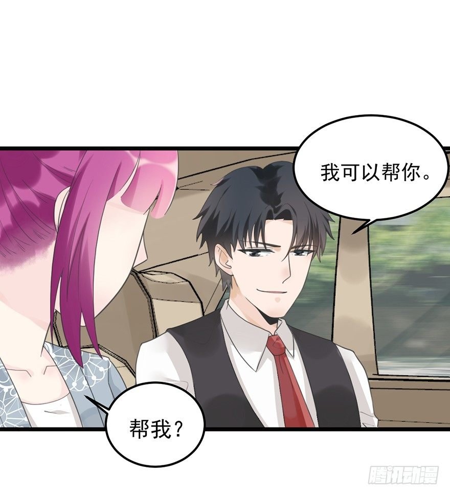 23 赠与&贪婪