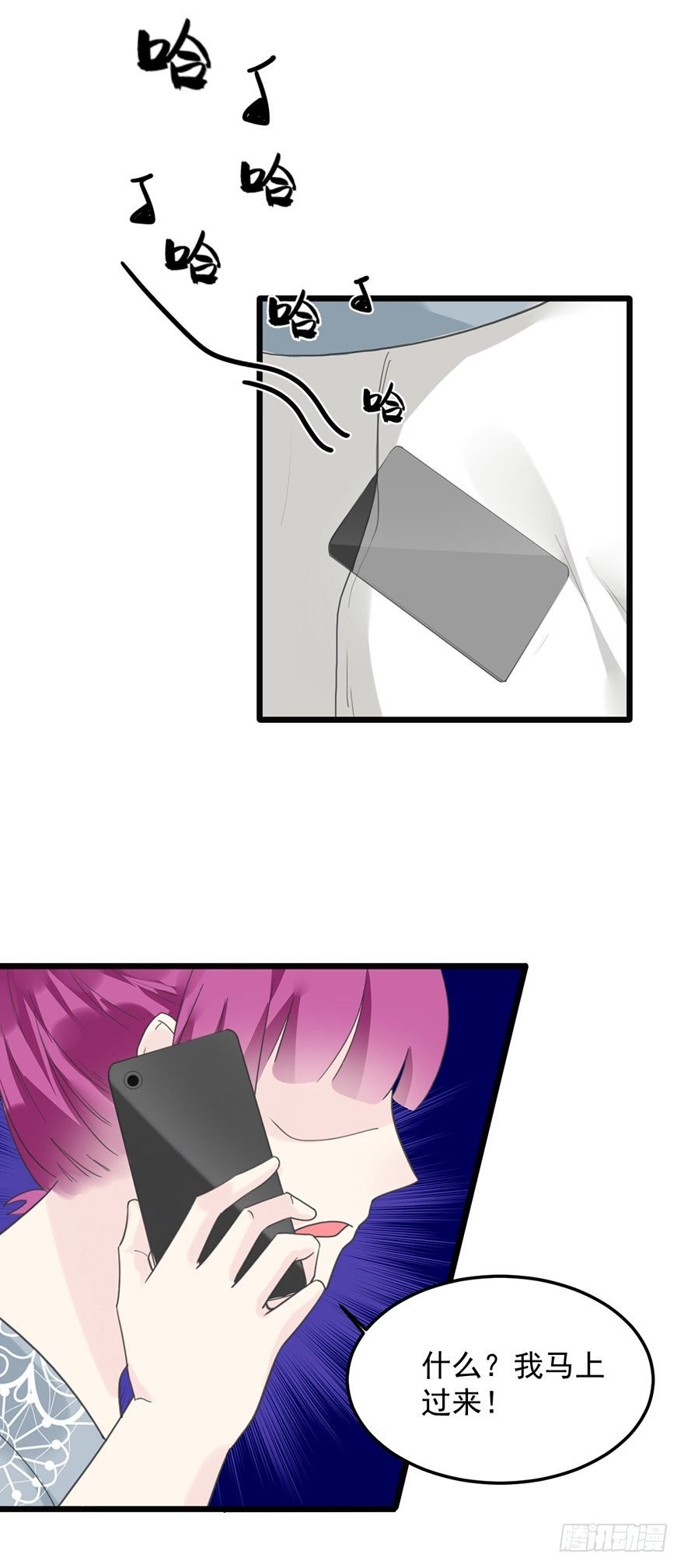 23 赠与&贪婪