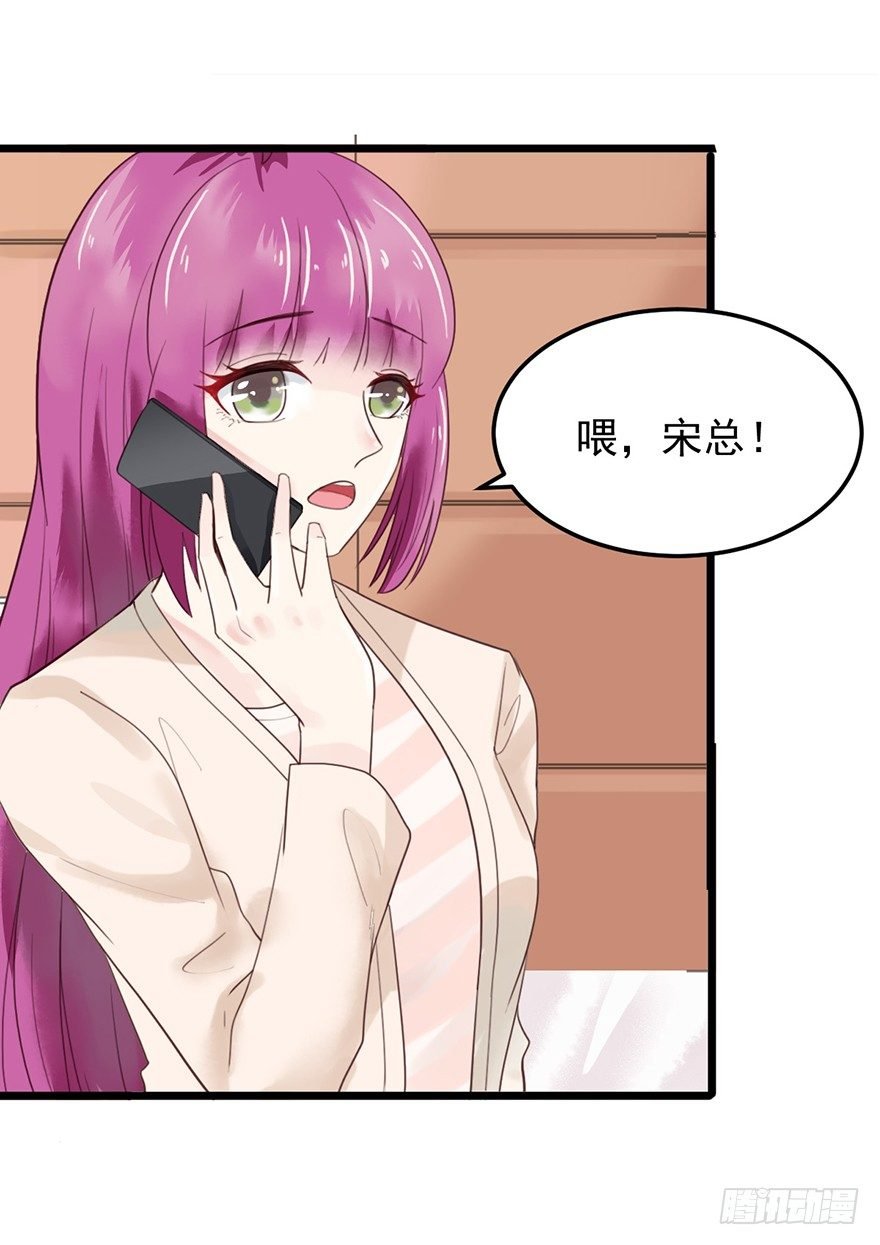 26 邀请函