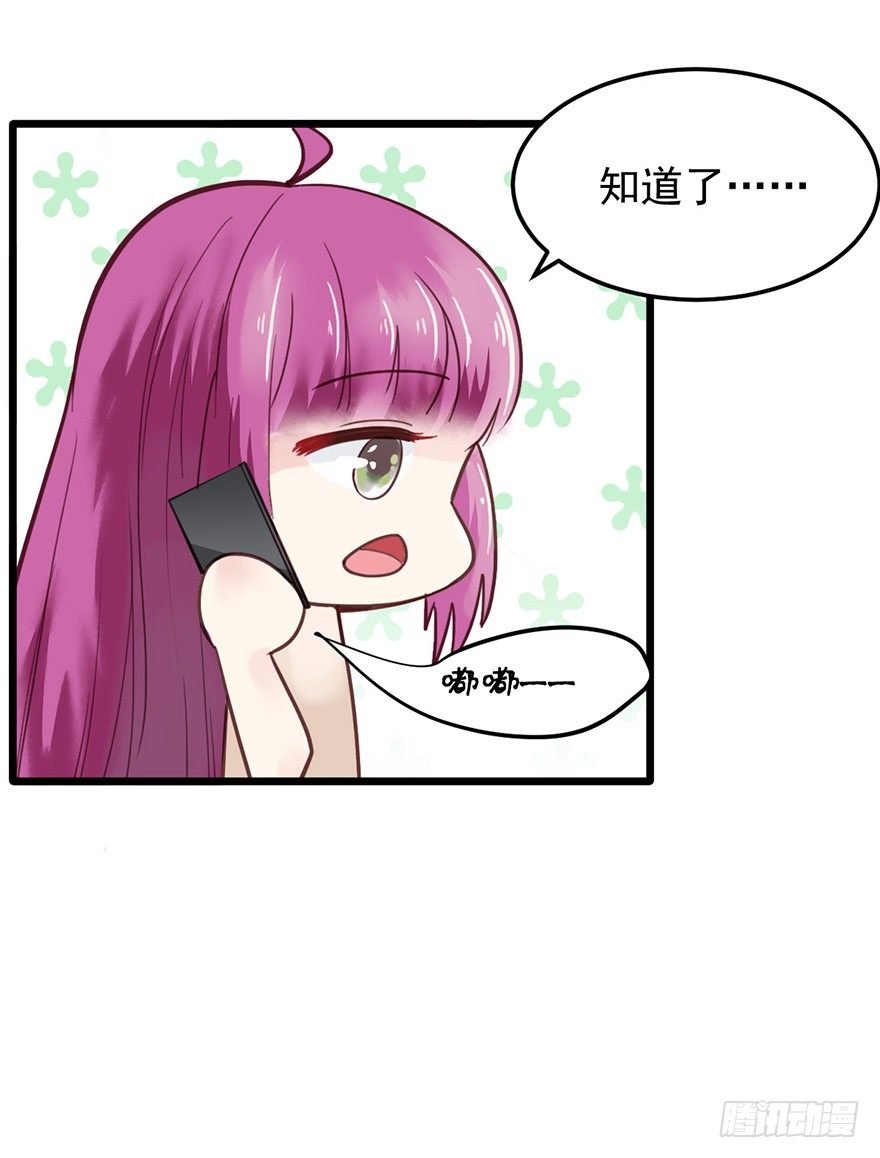 26 邀请函