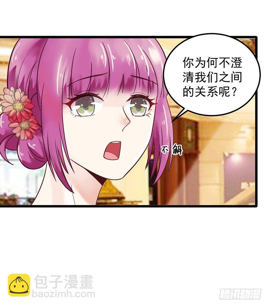 26 邀请函