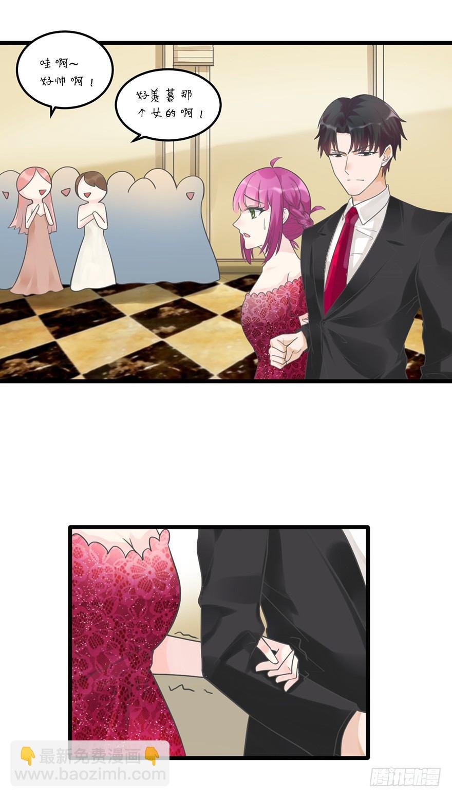 27 宴会