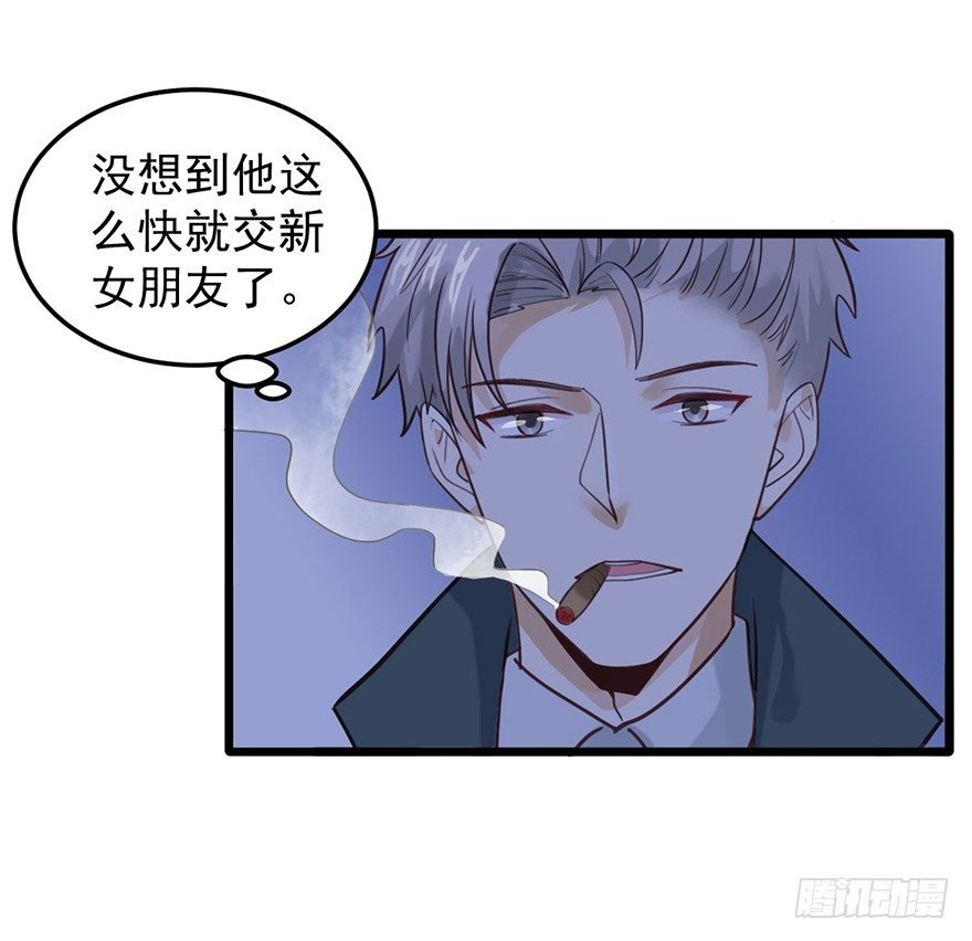 28 程光远