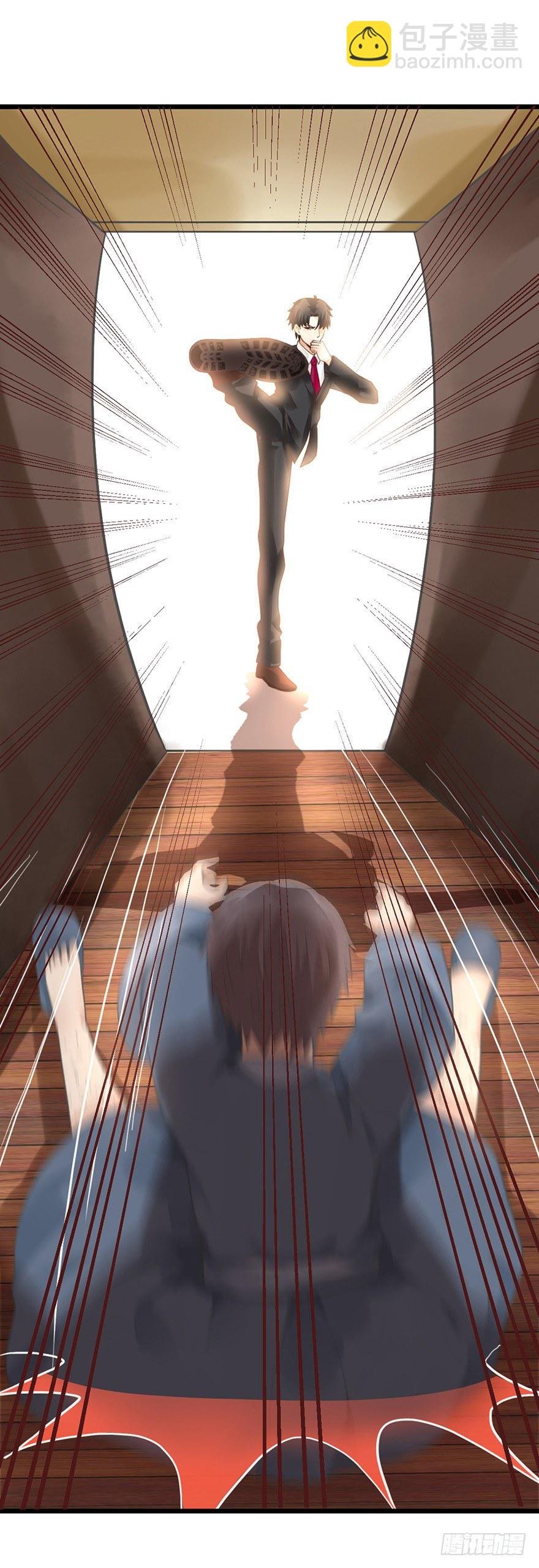 29 侵犯