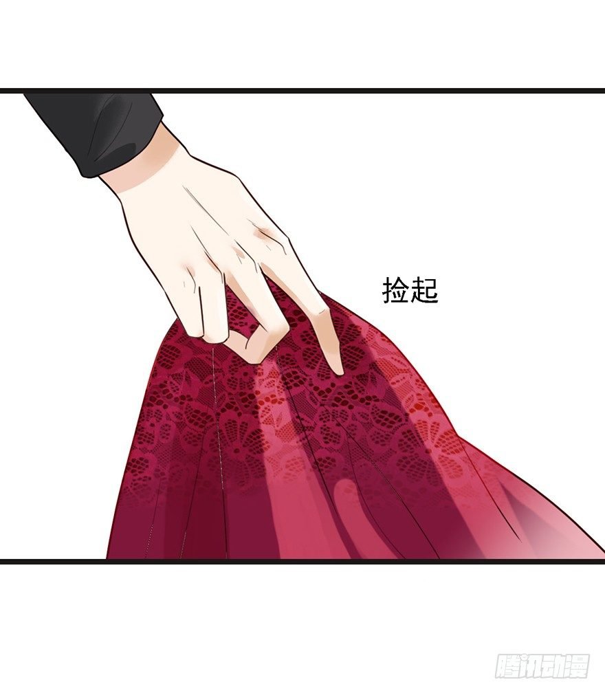 30 我帮你穿！