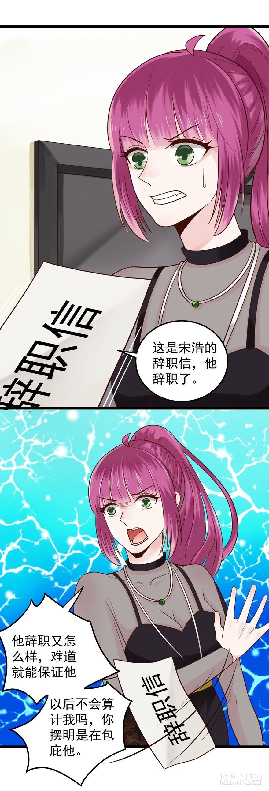 34 做还是不做
