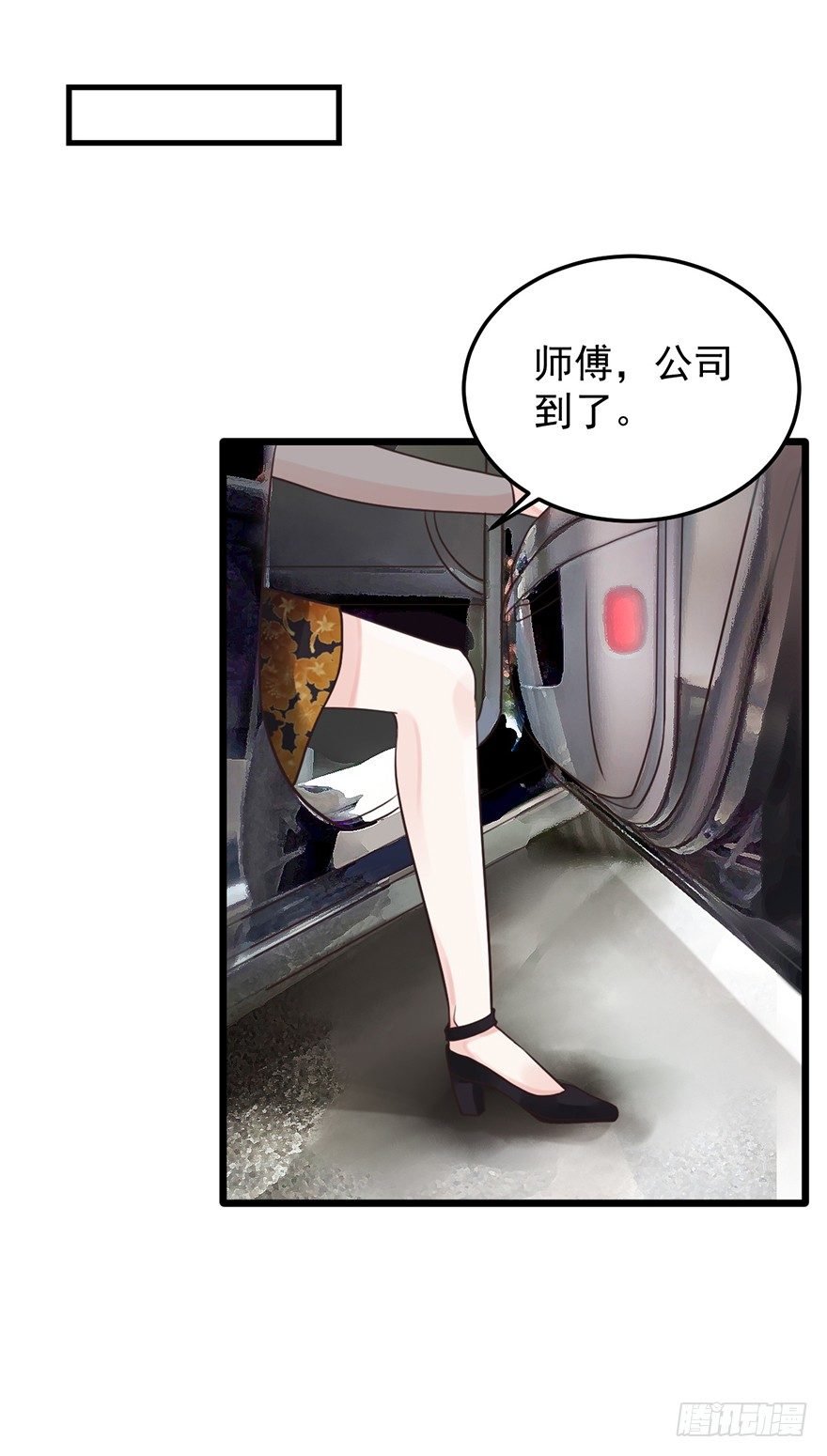 34 做还是不做