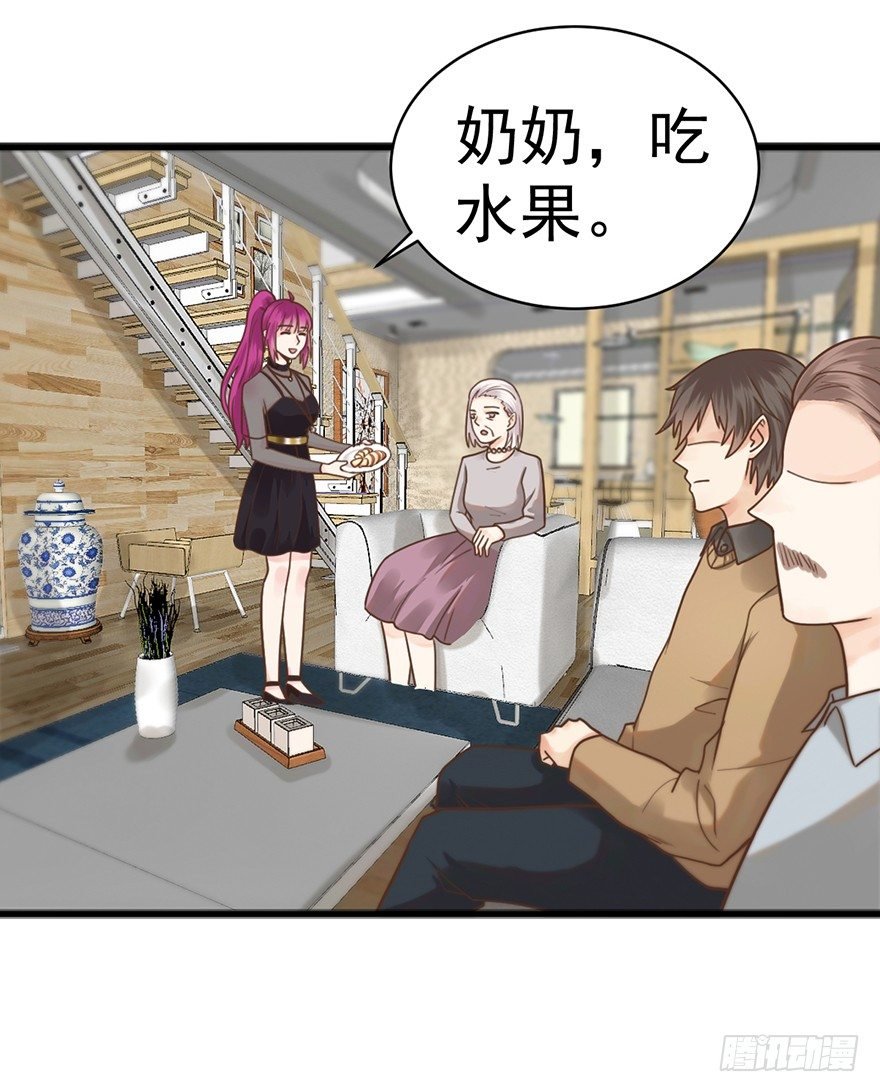 36 阴谋