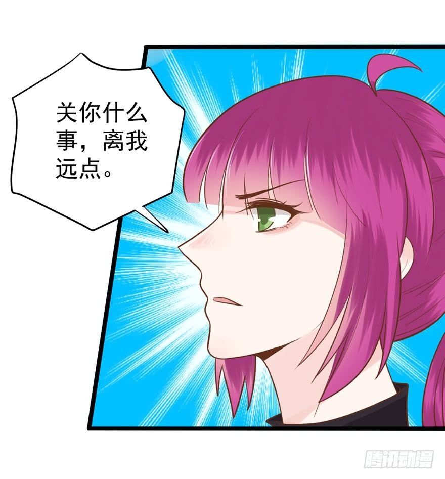 36 阴谋