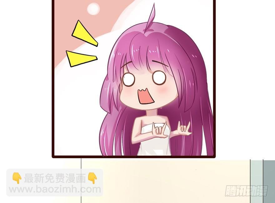4 要债
