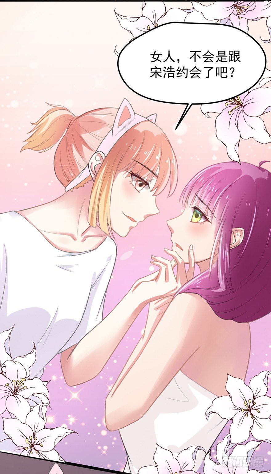 4 要债