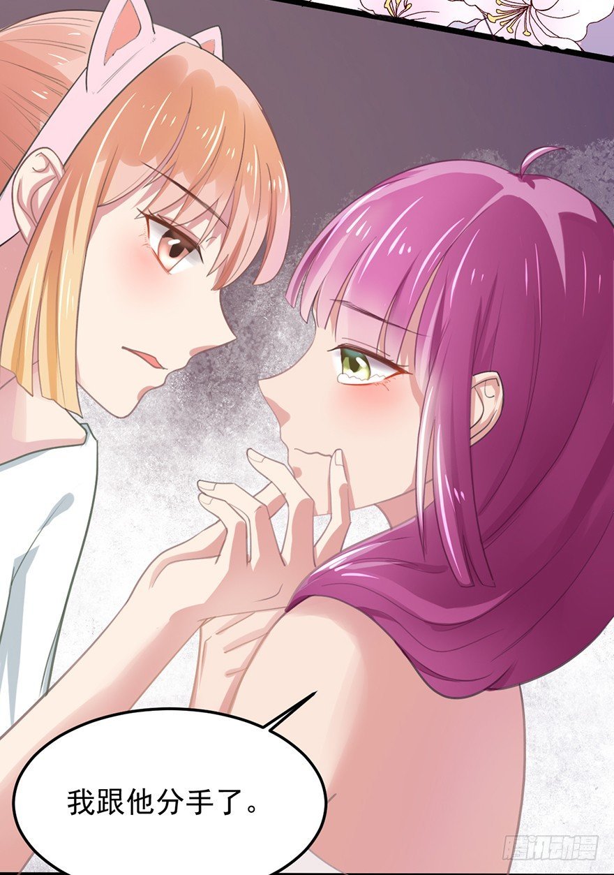 4 要债
