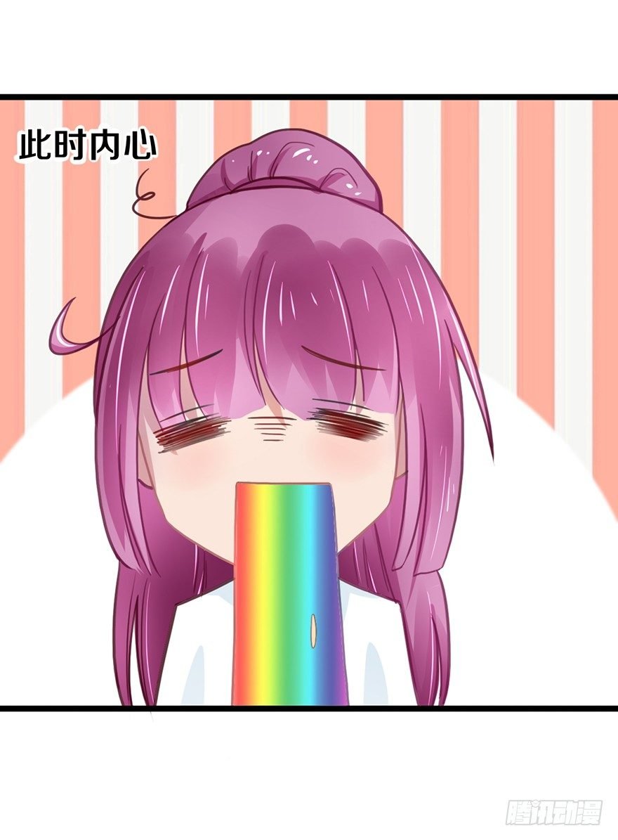 4 要债