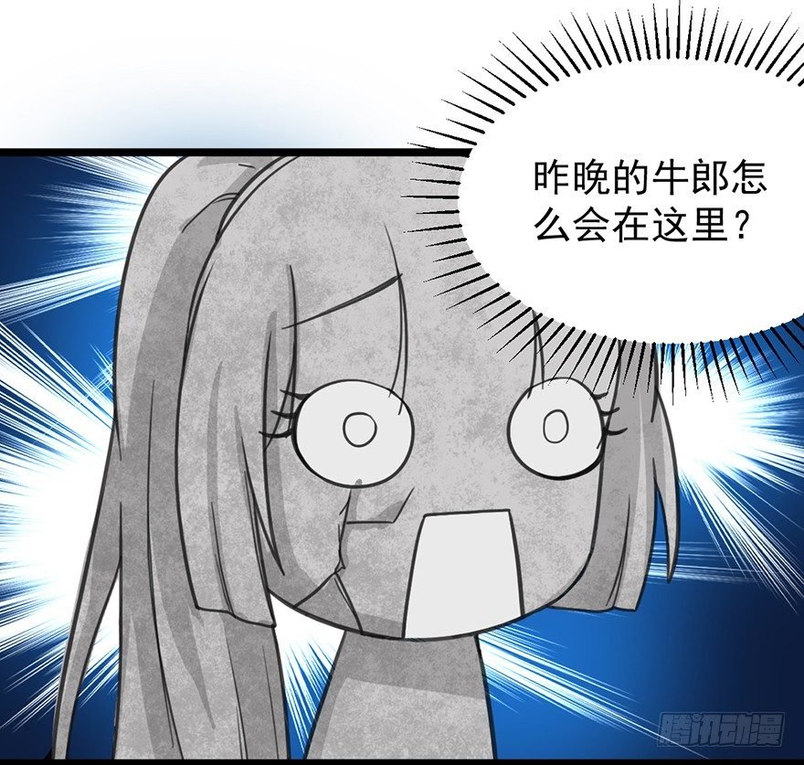 4 要债