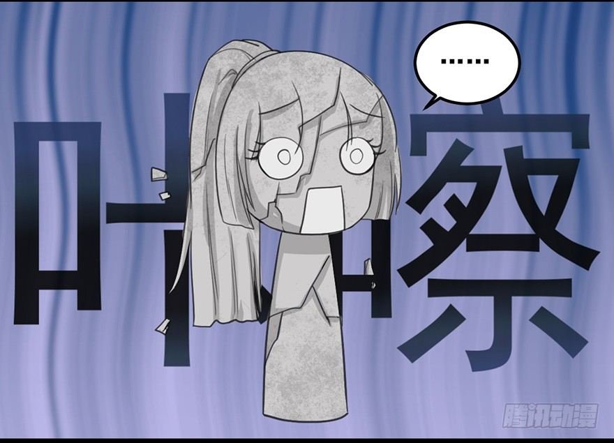 4 要债