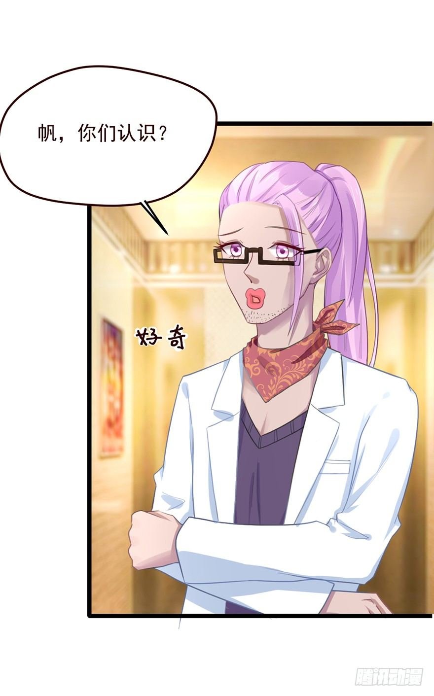 4 要债