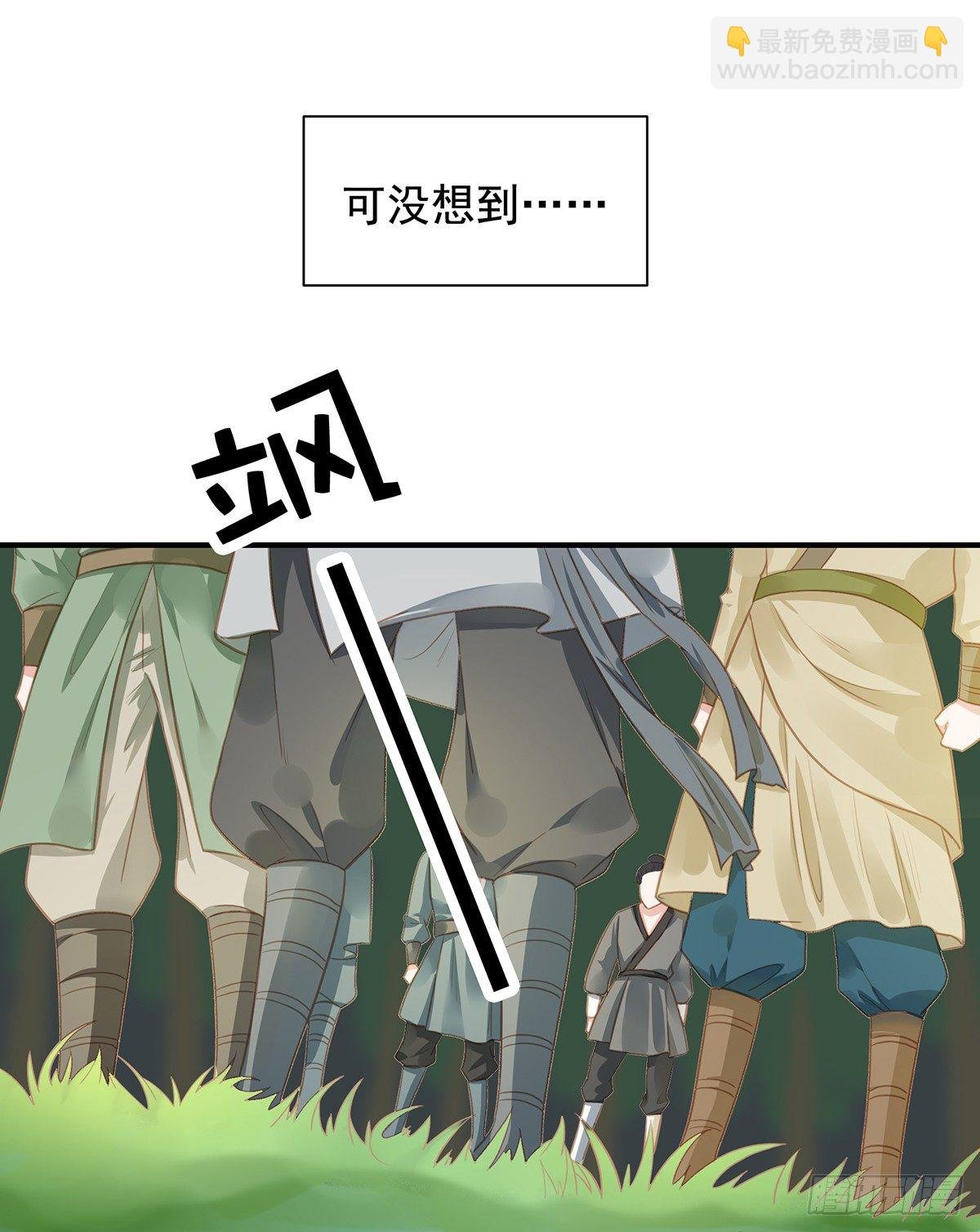100话福利：番外（上）