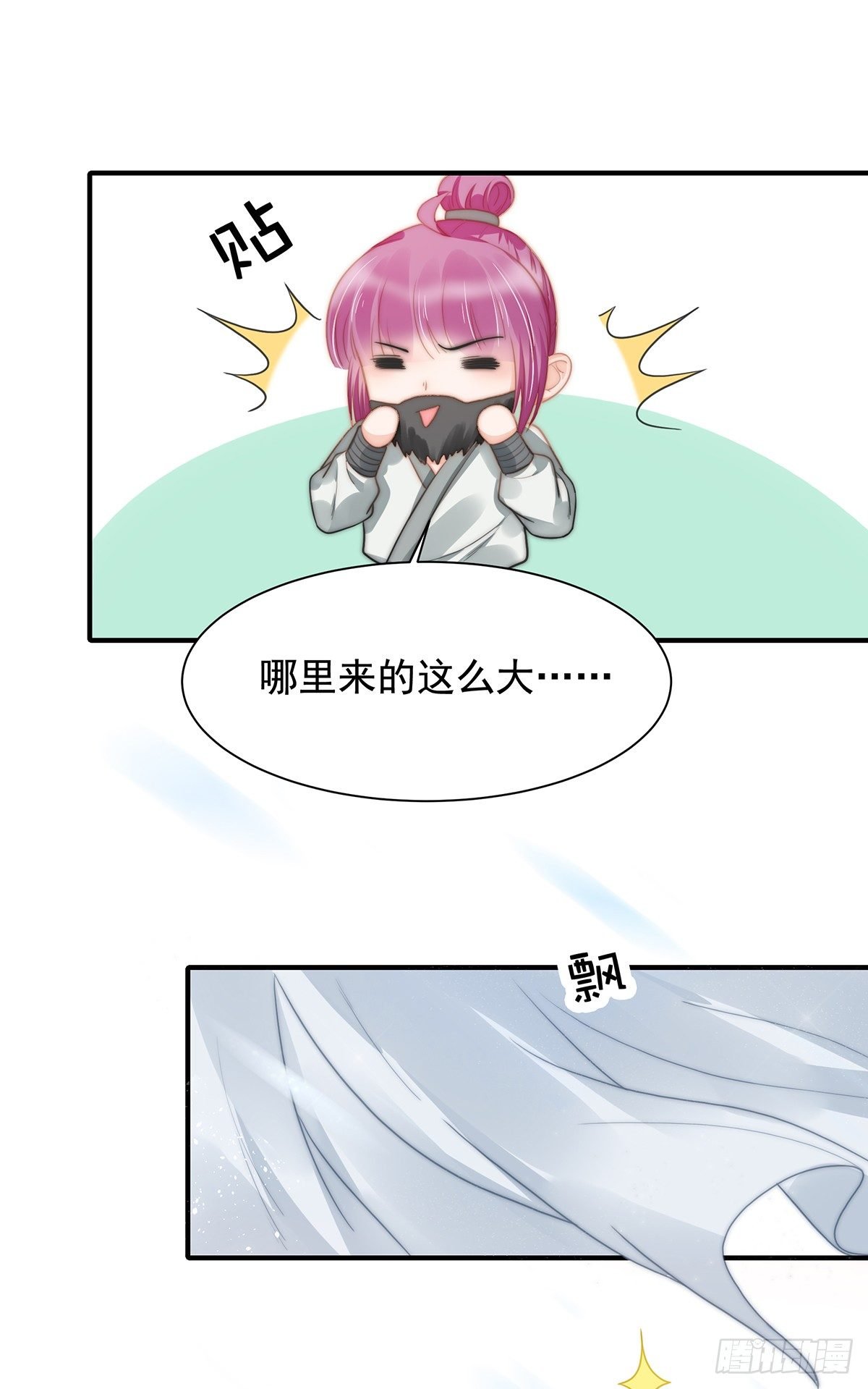 100话福利：番外（上）