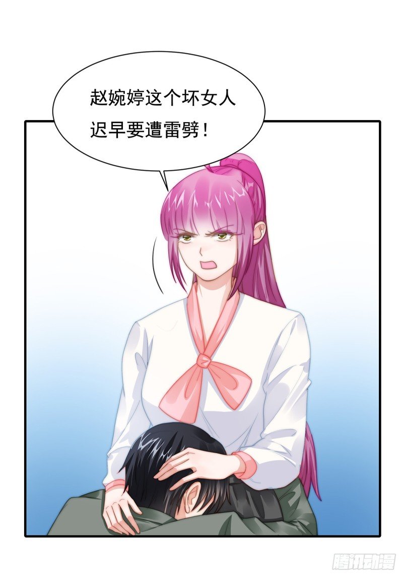 95 吴景天的忌日
