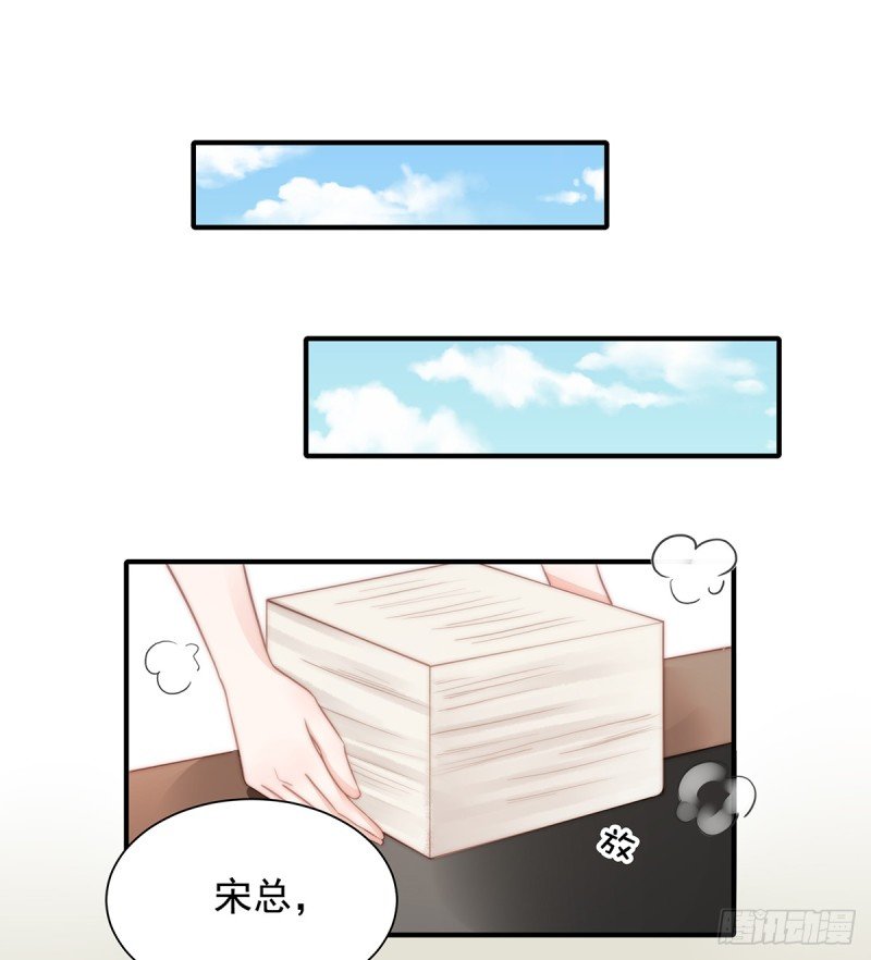 96 听说有人搞阴谋