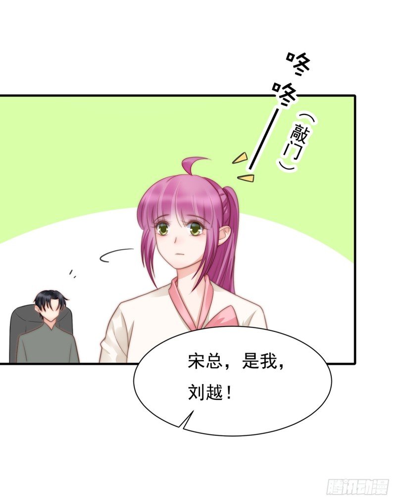 96 听说有人搞阴谋