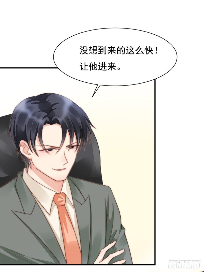 96 听说有人搞阴谋