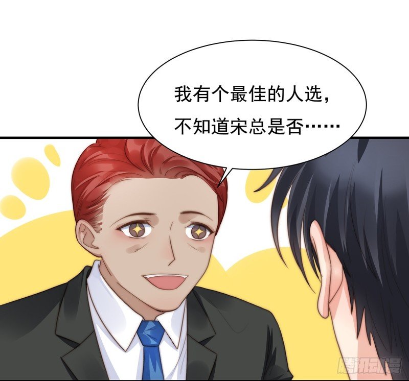 96 听说有人搞阴谋