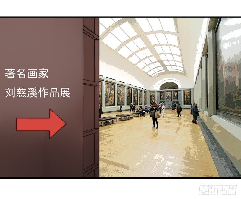 97 你还缺腿部挂件吗？
