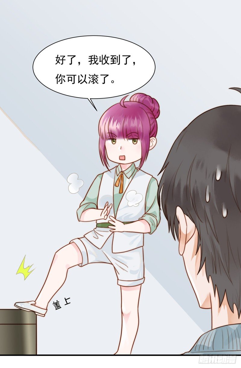 98 作妖