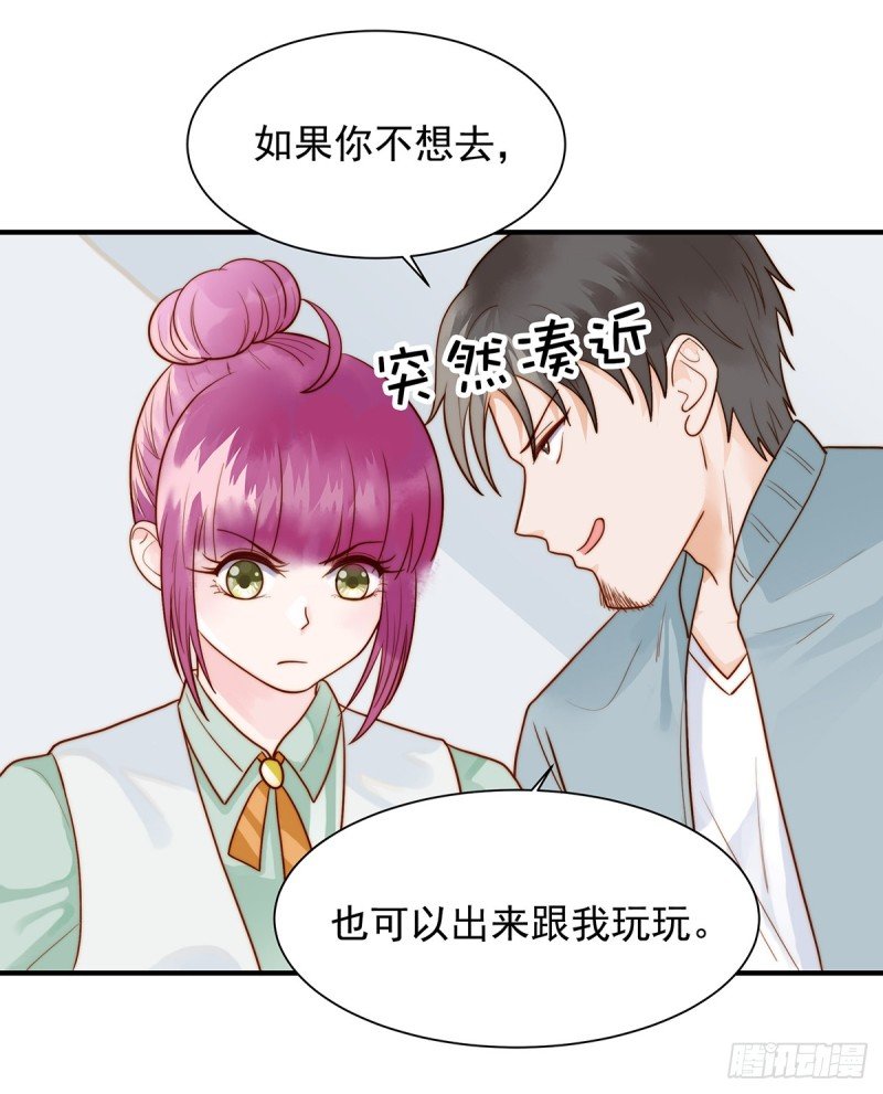 98 作妖