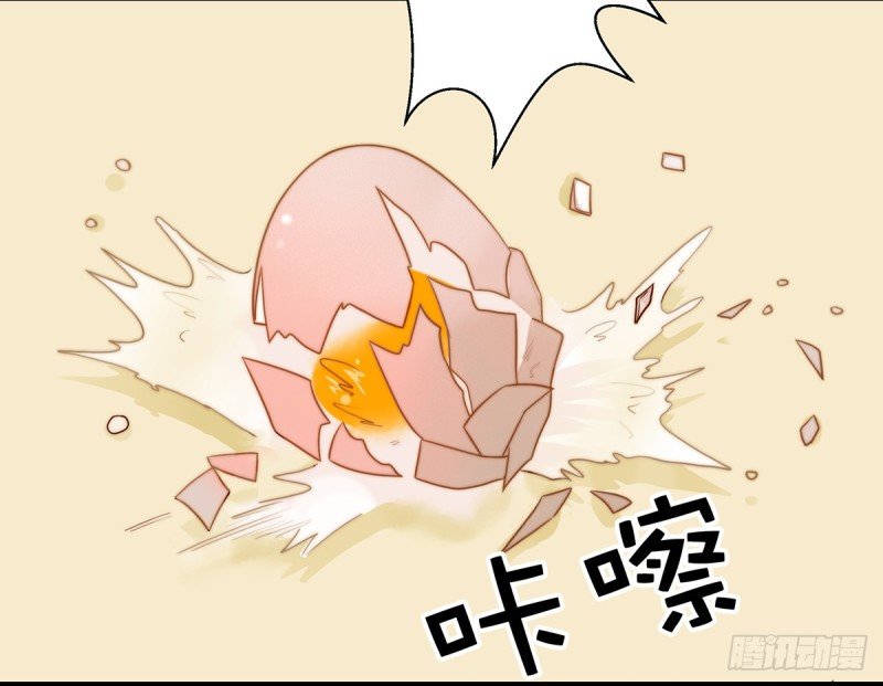 98 作妖