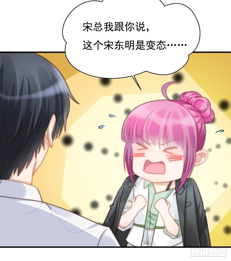 99 灰姑娘的水晶鞋