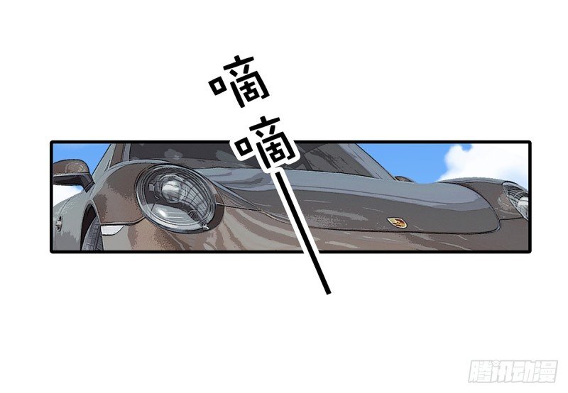 101 渣男打脸绿茶
