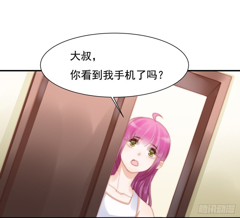 102 恶毒女装可怜