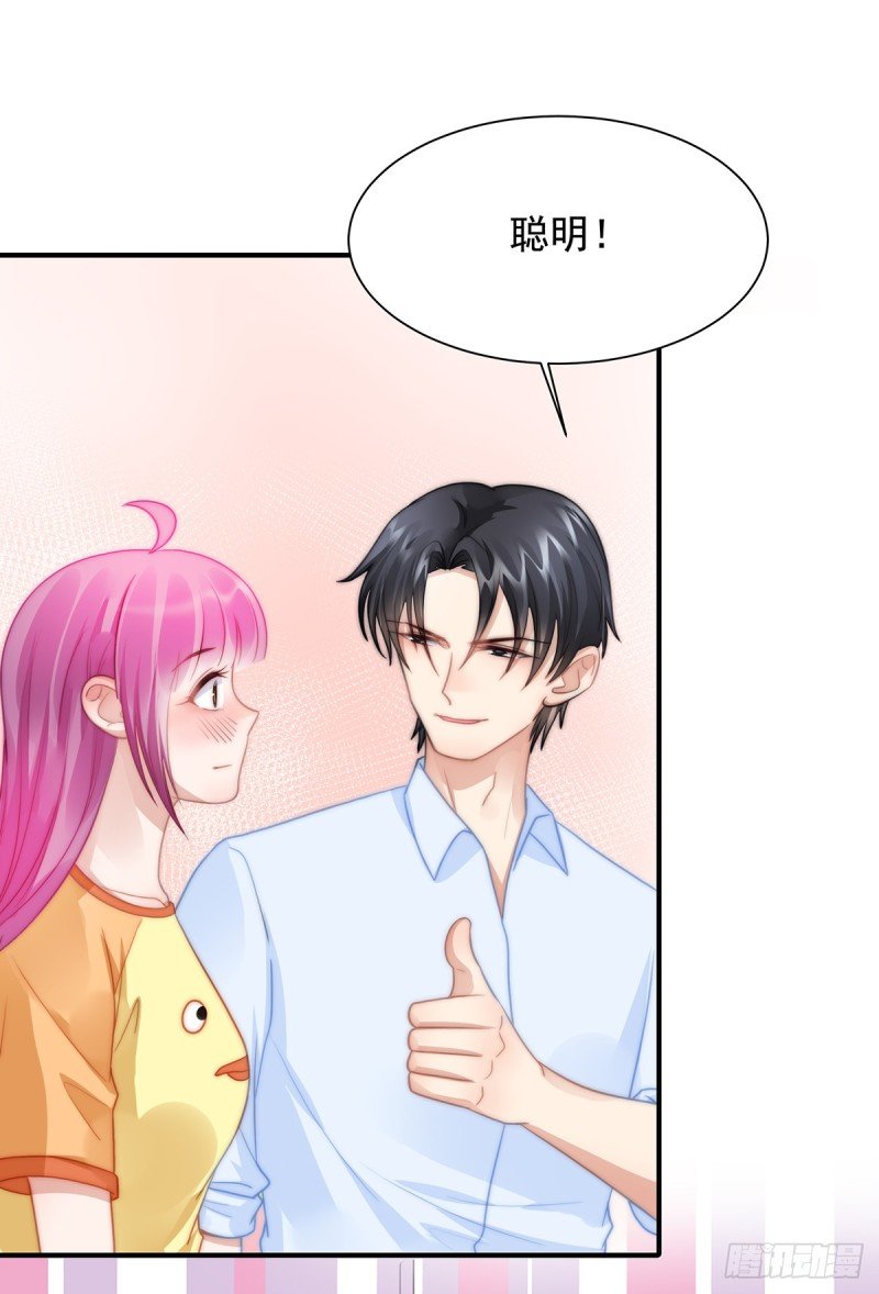 104 美人图失窃
