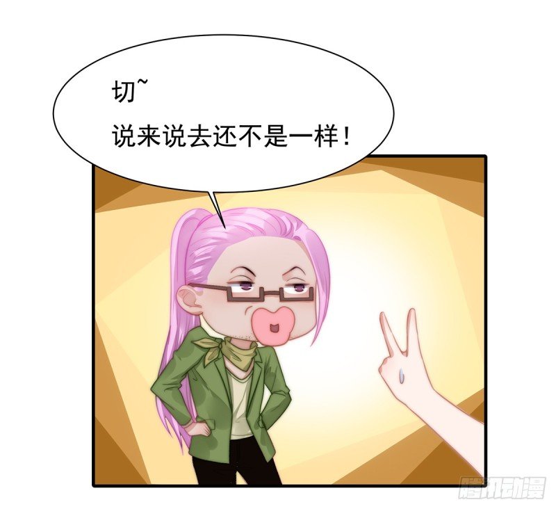 104 美人图失窃