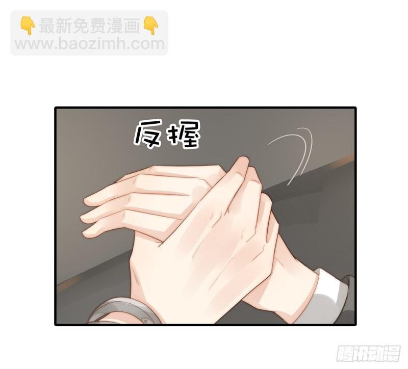 105 救援计划