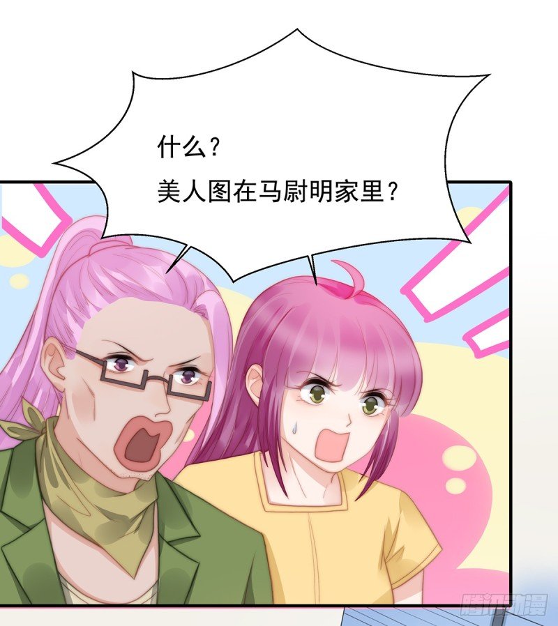105 救援计划