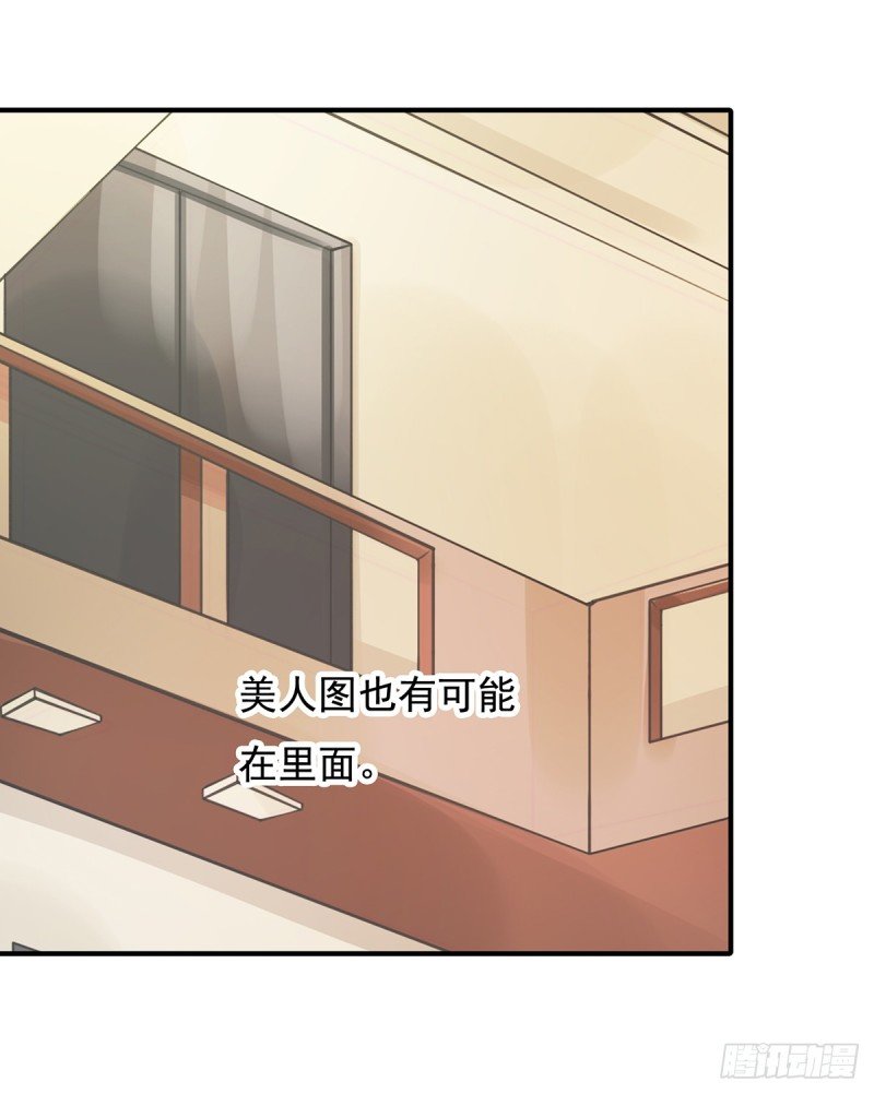 107 浓浓的土豪风