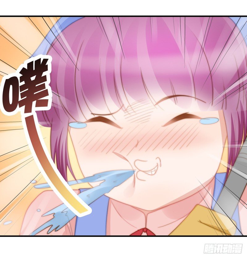 108 套马的汉子你威武雄壮