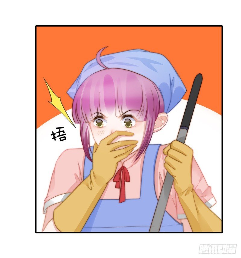 108 套马的汉子你威武雄壮