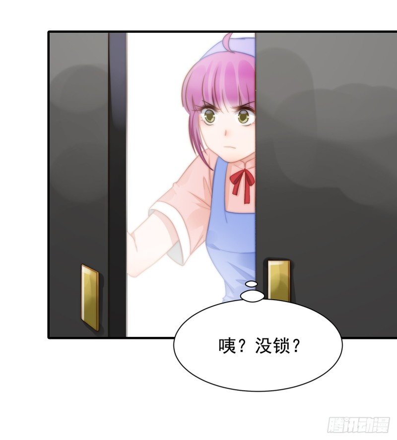 108 套马的汉子你威武雄壮